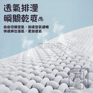 🔥吸水防滑🔥珊瑚絨石頭紋地墊 浴室腳踏墊 記憶棉 石頭紋腳踏墊 防滑地墊 珊瑚絨地墊 記憶地墊 地墊 廚房地墊-細節圖3