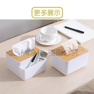 🔥日式​無印風🔥木蓋紙巾盒 日式面紙盒 桌面抽紙盒 防潮紙巾盒木頭面紙盒 極簡防塵紙巾盒 文青衛生紙盒 浴室 收納盒-細節圖5