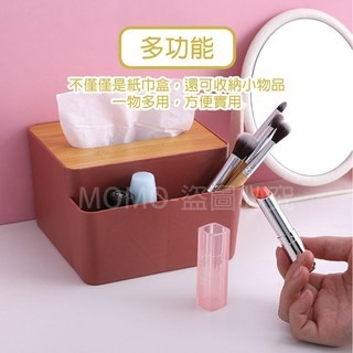 🔥日式​無印風🔥木蓋紙巾盒 日式面紙盒 桌面抽紙盒 防潮紙巾盒木頭面紙盒 極簡防塵紙巾盒 文青衛生紙盒 浴室 收納盒-細節圖8