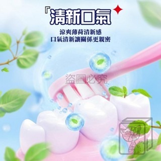 🦷熱銷推薦🦷益生菌美白牙膏 潔白牙膏 SP-4牙膏 美白牙膏 護齦牙膏 亮白牙膏 口腔護理 牙齒清潔 牙垢 牙齒-細節圖6