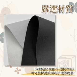 🔥包包不亂🔥彈片小物收納包 彈片收納包 小尺寸收納包 口紅包 素色收納包 彈片開合包 零錢/耳機收納 收納袋 DPP-細節圖4