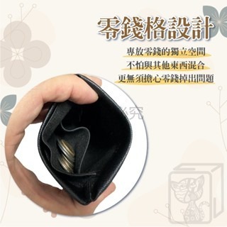 🔥包包不亂🔥彈片小物收納包 彈片收納包 小尺寸收納包 口紅包 素色收納包 彈片開合包 零錢/耳機收納 收納袋 DPP-細節圖8