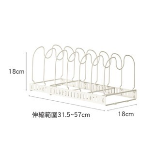 ✨福利品出清價✨伸縮鍋蓋架置物架 鍋具瀝水架 鍋具置物架 鍋子收納架 廚房收納 鍋蓋置物架 鍋子收納 鍋架 碗盤收納鍋架-細節圖2