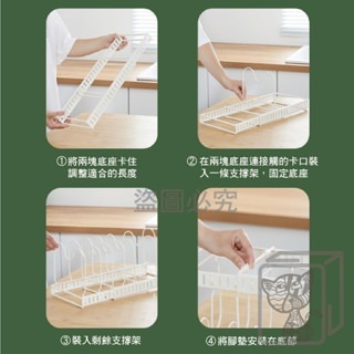 ✨福利品出清價✨伸縮鍋蓋架置物架 鍋具瀝水架 鍋具置物架 鍋子收納架 廚房收納 鍋蓋置物架 鍋子收納 鍋架 碗盤收納鍋架-細節圖6