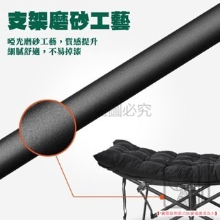 🔥免組裝🔥摺疊行軍床 露營摺疊床 行軍床 單人床 摺疊床 看護床 午睡床 陪護床 收納床 折疊床 午休折疊床 懶人床-細節圖4