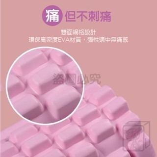 🔥45cm加長🔥瑜珈柱 瑜珈棒 瑜珈滾筒 按摩滾輪 瑜珈滾輪 瑜伽柱 瑜珈 按摩 肌肉放鬆 EVA按摩滾筒 瑜珈用具-細節圖3
