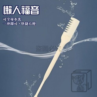 🔥旋轉修毛🔥雙頭鼻毛刀 梳齒鼻毛刀修剪器 清潔鼻毛 鼻毛刀 鼻毛修剪器 鼻毛剪 旋轉鼻毛刀 修鼻毛刀 挖耳勺 剃鼻毛-細節圖2