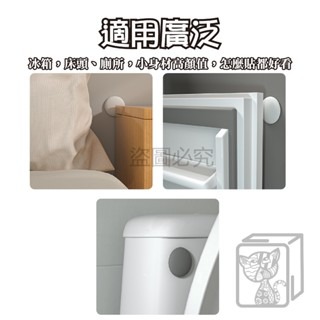 🔥福到家門🔥門把防撞墊 防撞門墊 靜音防撞墊 方形質感素色 牆面保護墊 防撞門墊 防撞靜音墊 防撞軟墊 門把手防撞貼-細節圖3