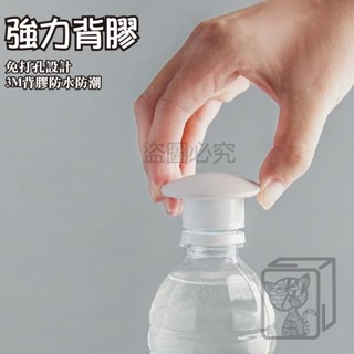 🔥福到家門🔥門把防撞墊 防撞門墊 靜音防撞墊 方形質感素色 牆面保護墊 防撞門墊 防撞靜音墊 防撞軟墊 門把手防撞貼-細節圖5