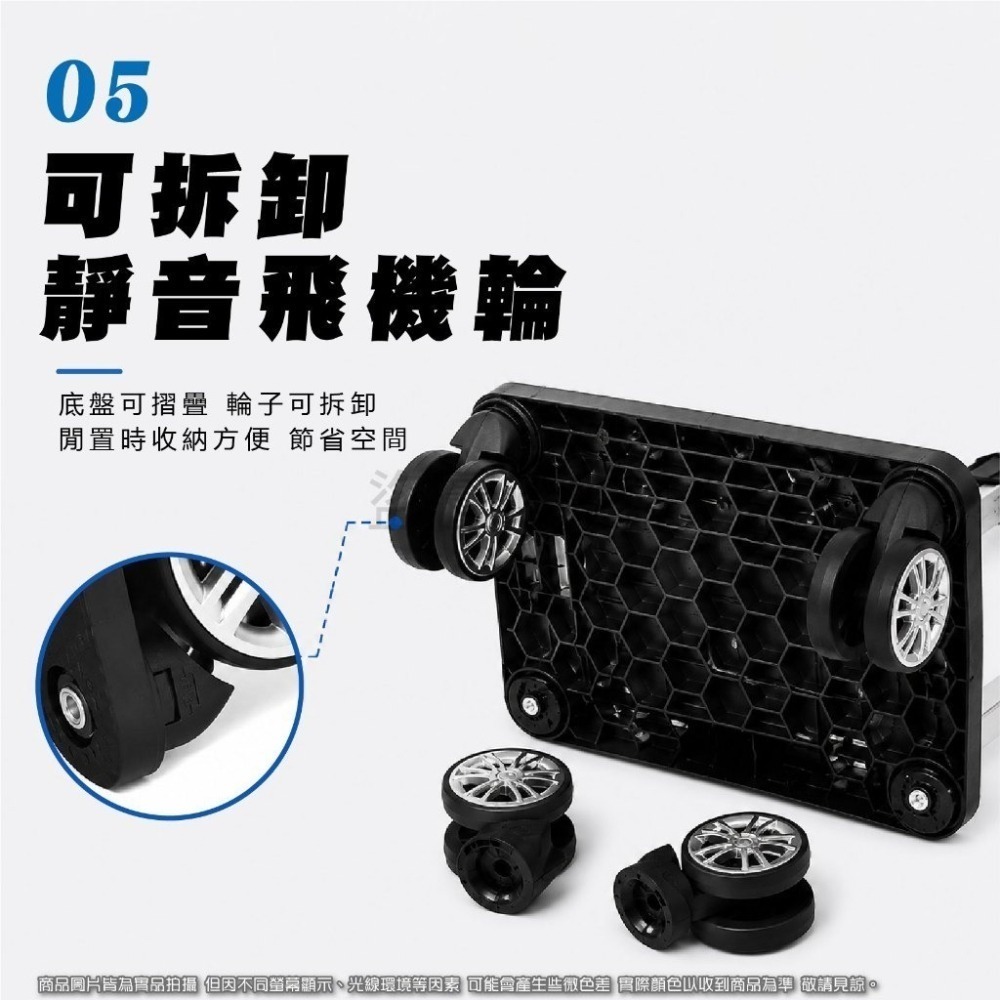 🔥強悍承重🔥可拆輪摺疊手推車 靜音輪 折疊推車 省力小推車 搬運推車  買菜推車 摺疊購物車 行李推車 買菜車-細節圖4