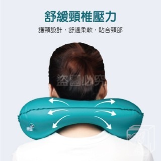 🔥按壓充氣🔥U型充氣頸枕 頸枕 枕頭 旅行枕 午睡枕 充氣頸枕摺疊充氣枕 頸枕 飛機枕 充氣枕 按壓充氣枕 携帶方便-細節圖2