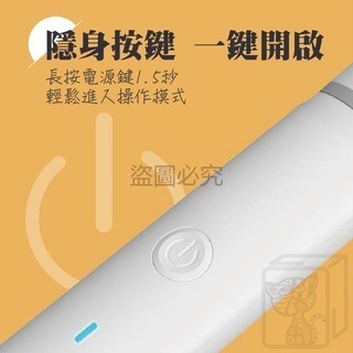 🔥​批發價零售賣🔥多刀頭寵物剃毛器 附11配件 防水多功能電剪 平價寵物電剪 無線剃毛器 磨甲機 寵物美容 電動剃刀-細節圖6