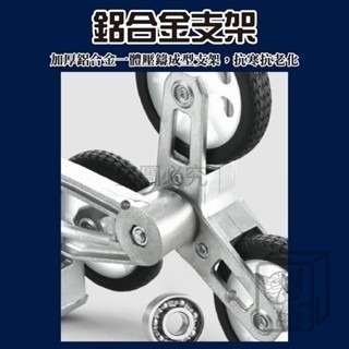 🔥承重力強🔥可爬梯摺疊手推車 鋁合金折疊手推車 爬樓手拉車 買菜車 購物車 拉貨車 送貨推車 折疊手拉車 市集推車-細節圖4