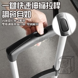 🔥承重力強🔥可爬梯摺疊手推車 鋁合金折疊手推車 爬樓手拉車 買菜車 購物車 拉貨車 送貨推車 折疊手拉車 市集推車-細節圖6
