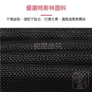 🐶毛孩熱愛款🐱寵物行軍床 寵物床 透氣床 行軍床 飛行床 狗窩 寵物透氣床 架高涼床 寵物飛行床 狗狗行軍床 狗床-細節圖6