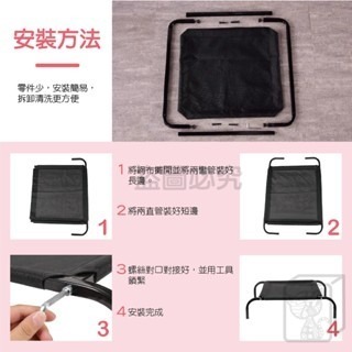 🐶毛孩熱愛款🐱寵物行軍床 寵物床 透氣床 行軍床 飛行床 狗窩 寵物透氣床 架高涼床 寵物飛行床 狗狗行軍床 狗床-細節圖9