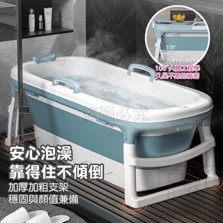 🔥超低價🔥泡澡桶 加大折疊泡澡桶 疊浴缸 折疊澡盆 洗澡盆 沐浴桶 摺疊泡澡 沐浴桶 沐浴桶 嬰兒澡盆 小孩洗澡盆-細節圖4