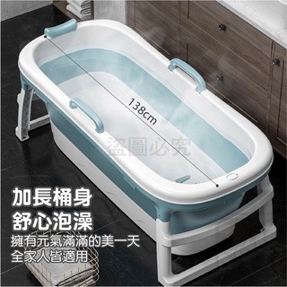 🔥超低價🔥泡澡桶 加大折疊泡澡桶 疊浴缸 折疊澡盆 洗澡盆 沐浴桶 摺疊泡澡 沐浴桶 沐浴桶 嬰兒澡盆 小孩洗澡盆-細節圖7