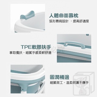 🔥超低價🔥泡澡桶 加大折疊泡澡桶 疊浴缸 折疊澡盆 洗澡盆 沐浴桶 摺疊泡澡 沐浴桶 沐浴桶 嬰兒澡盆 小孩洗澡盆-細節圖9