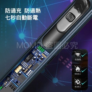 🔥台灣發貨🔥電弧點火器 防風點火器 可彎曲防風打火機 蠟燭點火 電弧打火機 脈衝點火器 USB充電打火機 點火器-細節圖3