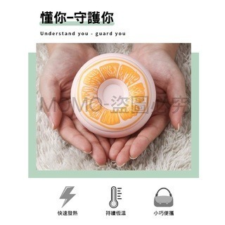 USB充電甜甜圈暖手寶 暖手寶 暖手器 暖暖 發熱暖手寶 保暖 防寒物品-細節圖4