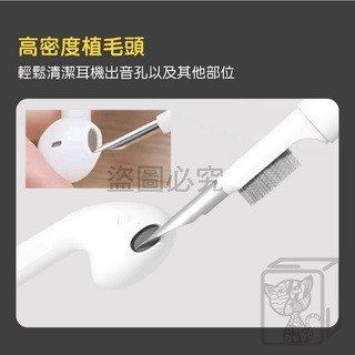 🔥AirPods適用🔥藍芽耳機清潔器 耳機清潔 耳機清潔工具筆電清潔 鍵盤清潔 清潔筆 相機清潔 耳機清潔組 清潔筆-細節圖2