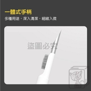 🔥AirPods適用🔥藍芽耳機清潔器 耳機清潔 耳機清潔工具筆電清潔 鍵盤清潔 清潔筆 相機清潔 耳機清潔組 清潔筆-細節圖3