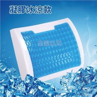 💦水感凝膠坐墊 加厚坐墊美臀 乳膠坐墊 記憶坐墊 減壓坐墊 椅子坐墊 腰墊 椅墊 透氣座墊 座墊 電腦椅坐墊 疏壓坐椅-細節圖2