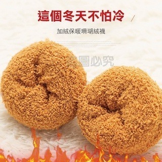 🔥台灣發貨🔥珊瑚絨貓爪襪 貓爪襪 貓咪襪子 貓腳襪 保暖襪 貓掌襪 中筒襪 襪子 珊瑚絨襪 毛巾襪 貓襪子 貓長襪-細節圖4