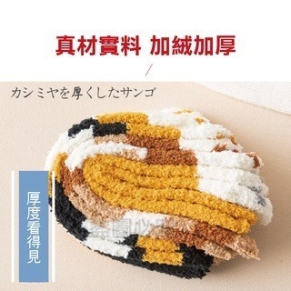 🔥台灣發貨🔥珊瑚絨貓爪襪 貓爪襪 貓咪襪子 貓腳襪 保暖襪 貓掌襪 中筒襪 襪子 珊瑚絨襪 毛巾襪 貓襪子 貓長襪-細節圖5