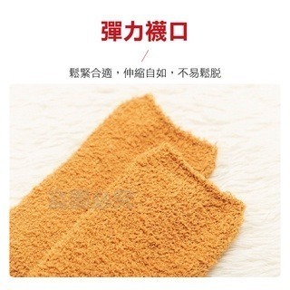 🔥台灣發貨🔥珊瑚絨貓爪襪 貓爪襪 貓咪襪子 貓腳襪 保暖襪 貓掌襪 中筒襪 襪子 珊瑚絨襪 毛巾襪 貓襪子 貓長襪-細節圖8