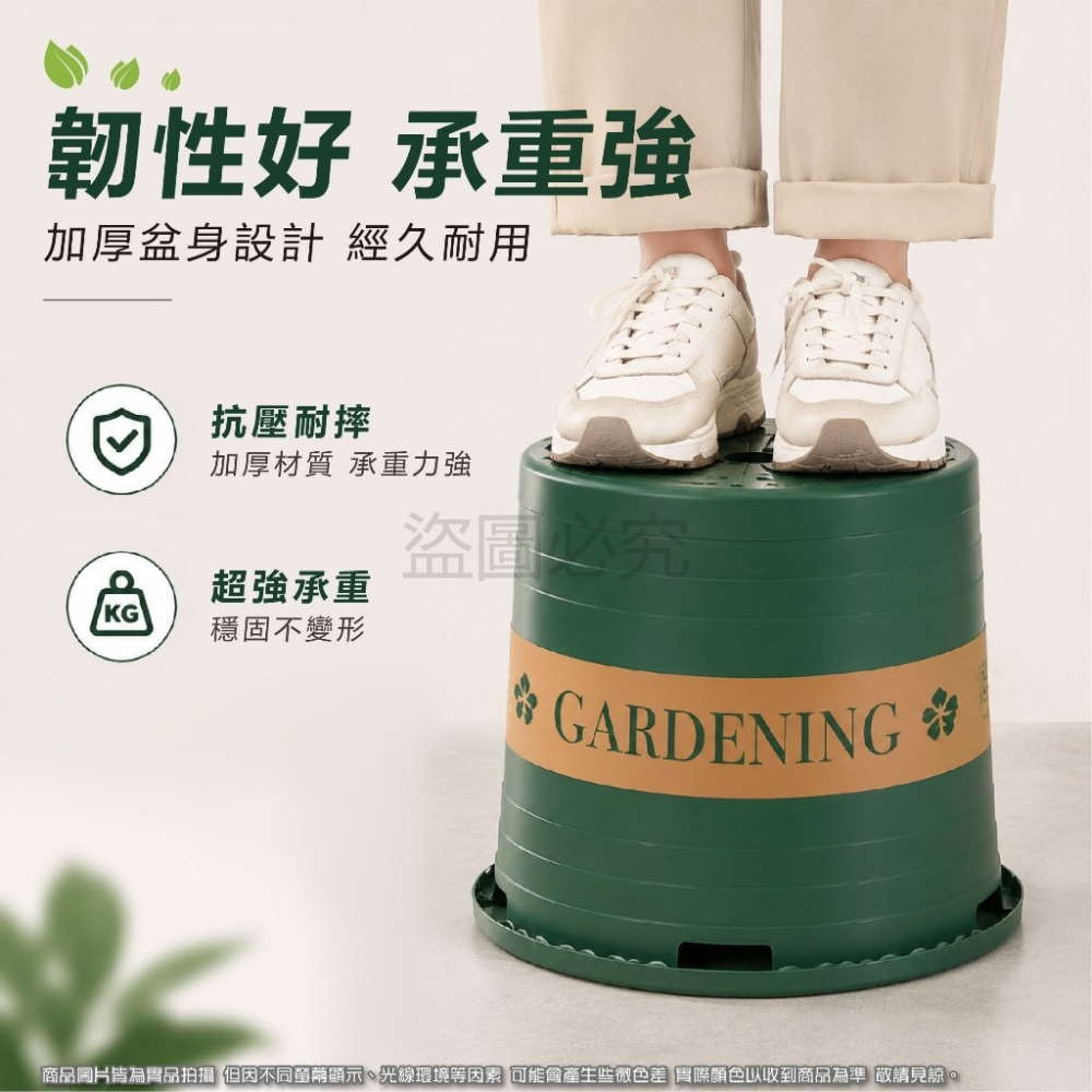 🔥台灣發貨🔥加侖花盆 戶外花盆 盆栽園藝花盆 塑膠花盆 花盆 花器 盆器 大花盆 加侖盆 種菜盆 塑料透氣盆 種菜盆-細節圖9