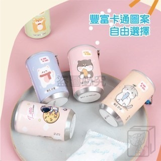 🔥超可愛🔥創意罐裝迷你濕巾 30抽罐裝濕紙巾 可樂罐濕紙巾娃娃機熱銷 罐裝濕巾 手口濕巾 易開罐迷你紙巾 小學生禮物-細節圖7