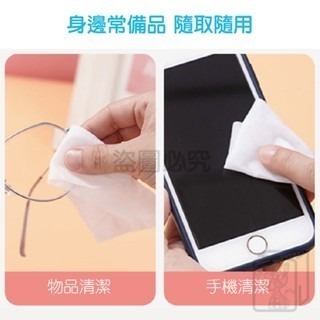 🔥超可愛🔥創意罐裝迷你濕巾 30抽罐裝濕紙巾 可樂罐濕紙巾娃娃機熱銷 罐裝濕巾 手口濕巾 易開罐迷你紙巾 小學生禮物-細節圖8