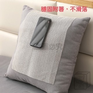 🔥自由剪裁🔥萬用PVC止滑墊 椅墊止滑 床墊防滑 地墊防滑 桌墊止滑 桌墊 餐墊 防滑 止滑 防滑墊 裁切止滑墊-細節圖6