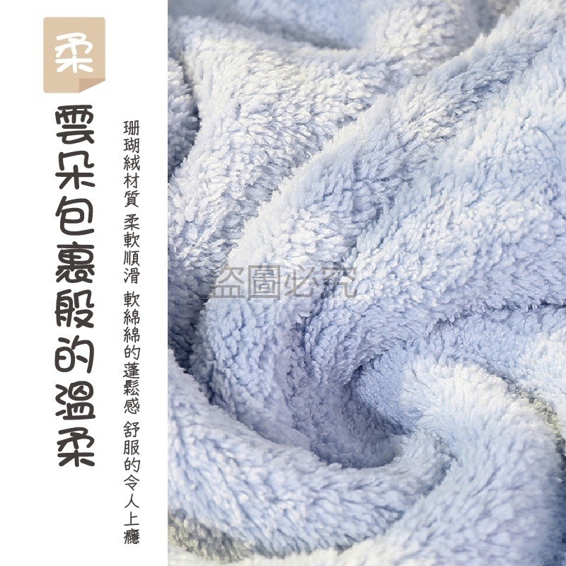 🔥台灣發貨🔥珊瑚絨動物擦手巾 超強吸水性擦手巾 可掛式擦手巾 珊瑚絨 吸水擦手巾 吸水抹布 可愛擦手巾 抹布 擦手布-細節圖5