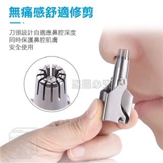 🔥台灣現貨🔥不鏽鋼鼻毛修剪器 鼻毛器 鼻毛修剪器 鼻毛修剪刀 鼻毛剪 鼻毛修剪神器 手動鼻毛器 剪鼻毛 修毛器 修剪-細節圖2