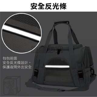 🔥超低價🔥升級版寵物包 寵物外出包 寵物外出籠 貓咪外出包 寵物背包 寵物旅行包 寵物背包 寵物外出袋 寵物揹袋-細節圖6