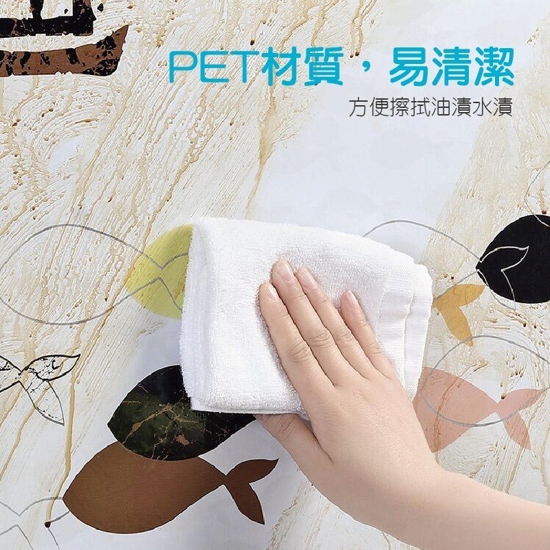 ✨防油防水✨廚房防油貼紙 廚房防油壁貼 防油貼紙 防水貼紙 廚房防汙貼 廚房牆貼 自黏式壁貼 防汙壁貼 防油壁貼 防油-細節圖6