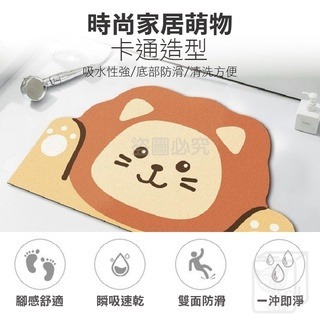 ✨台灣出貨✨軟珪藻土地墊 藻土地墊 浴室吸水地墊 吸水地墊 硅藻軟墊 珪藻土軟墊 硅藻泥軟墊 硅藻吸水地墊 浴室腳踏墊-細節圖3