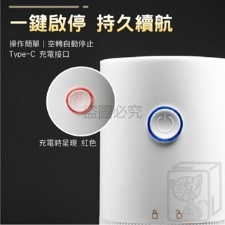 🔥可調粗細🔥電動咖啡磨豆機 咖啡粉 穀物研磨機 咖啡磨粉電動磨豆機 咖啡磨粉機 穀物磨粉機 自動磨粉 電磨機 磨豆機-細節圖5