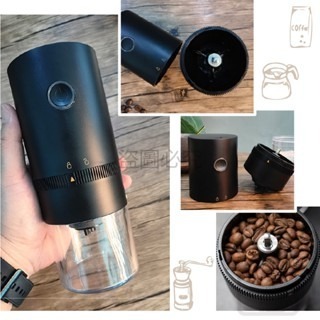 🔥可調粗細🔥電動咖啡磨豆機 咖啡粉 穀物研磨機 咖啡磨粉電動磨豆機 咖啡磨粉機 穀物磨粉機 自動磨粉 電磨機 磨豆機-細節圖7