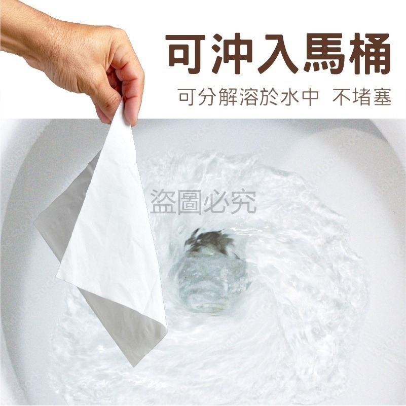 🔥最低價🔥淨新 抽取式衛生紙 台灣製 100抽抽式衛生紙 原生紙漿 廁所用紙 紙巾 抽取衛生紙 抽紙 衛生紙 餐巾紙-細節圖4