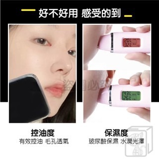 🔥公司貨🔥定妝噴霧 茗希芝定妝噴霧 不脫妝 定妝 乾油 持久控油 防水防汗 不易脫妝 保濕噴霧 補妝 控油噴霧 防汗-細節圖6