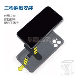 🔥不影響充電🔥手機掛繩夾片 掛繩墊片 免掛繩孔 手機殼掛繩布夾片 金屬扣環 吊繩掛片 掛繩扣環 手機掛片 固定片-細節圖4