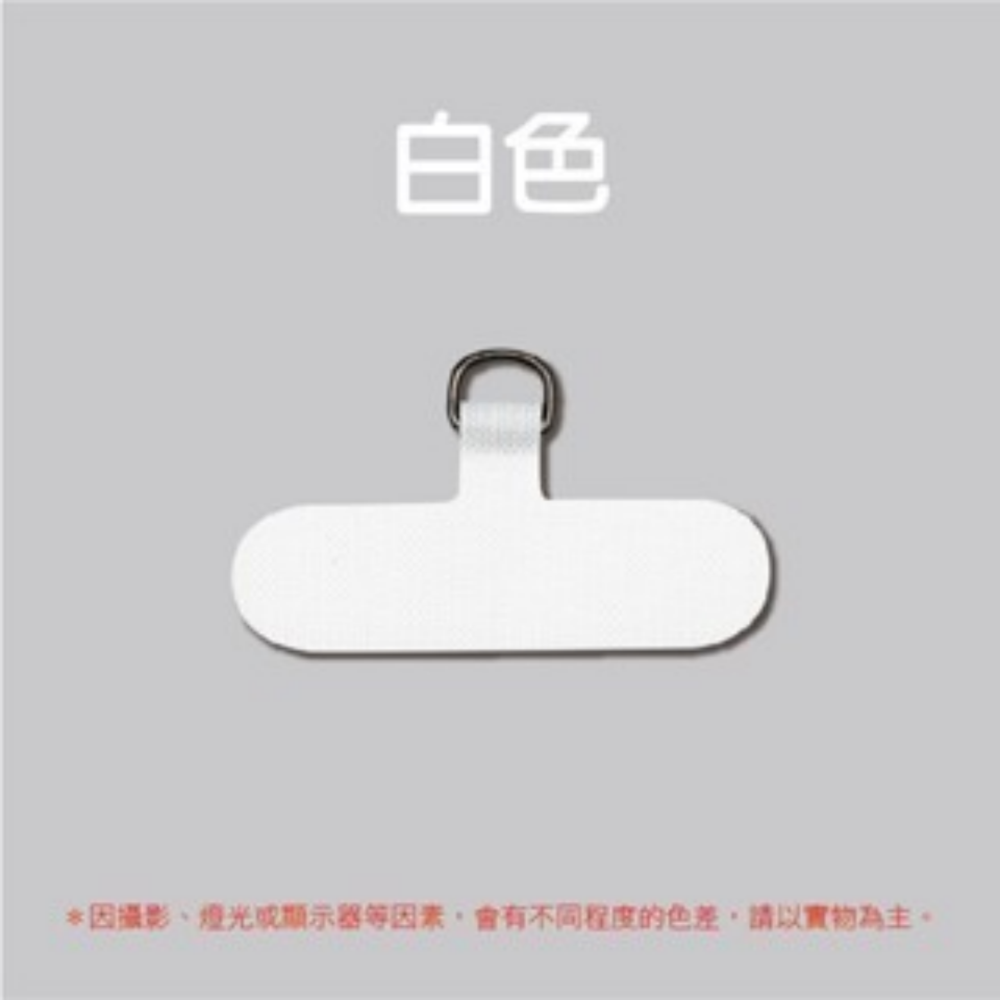 🔥不影響充電🔥手機掛繩夾片 掛繩墊片 免掛繩孔 手機殼掛繩布夾片 金屬扣環 吊繩掛片 掛繩扣環 手機掛片 固定片-規格圖8
