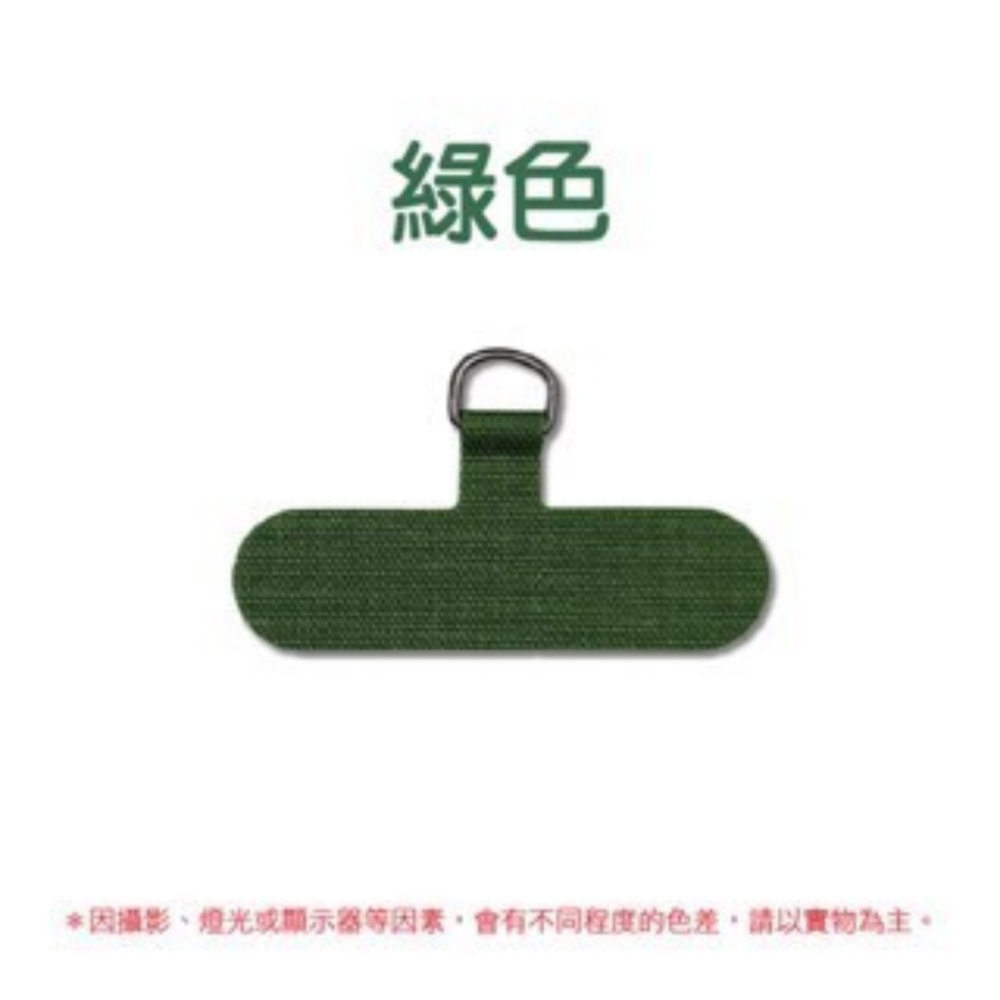 🔥不影響充電🔥手機掛繩夾片 掛繩墊片 免掛繩孔 手機殼掛繩布夾片 金屬扣環 吊繩掛片 掛繩扣環 手機掛片 固定片-規格圖8