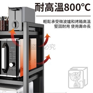 🔥內附6個掛勾🔥微波爐置物架 廚房伸縮置物架 收納層架 氣炸鍋架 多功能置物架 電鍋架 廚房收納架 微波爐架 烤箱架-細節圖6