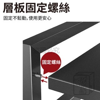 🔥內附6個掛勾🔥微波爐置物架 廚房伸縮置物架 收納層架 氣炸鍋架 多功能置物架 電鍋架 廚房收納架 微波爐架 烤箱架-細節圖8