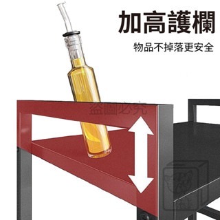 🔥內附6個掛勾🔥微波爐置物架 廚房伸縮置物架 收納層架 氣炸鍋架 多功能置物架 電鍋架 廚房收納架 微波爐架 烤箱架-細節圖9